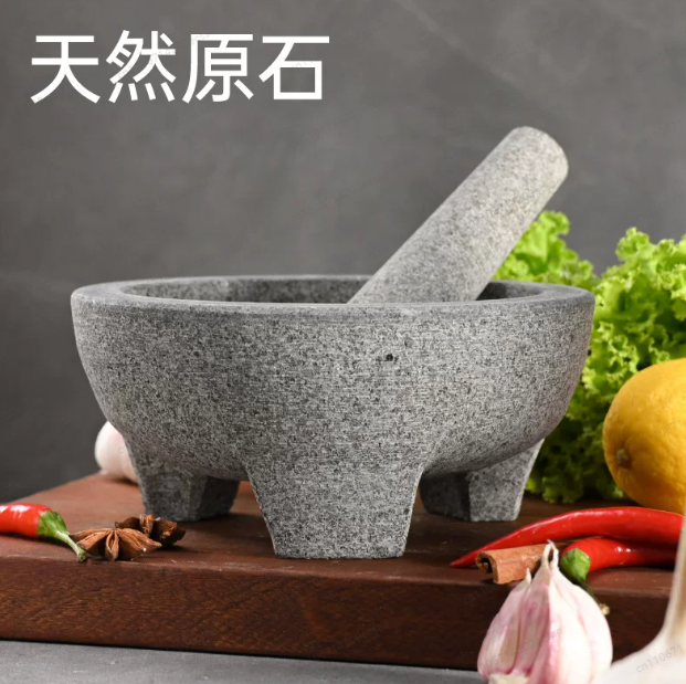 Mortar Pestle Granite - Mortero y pilón de granito de