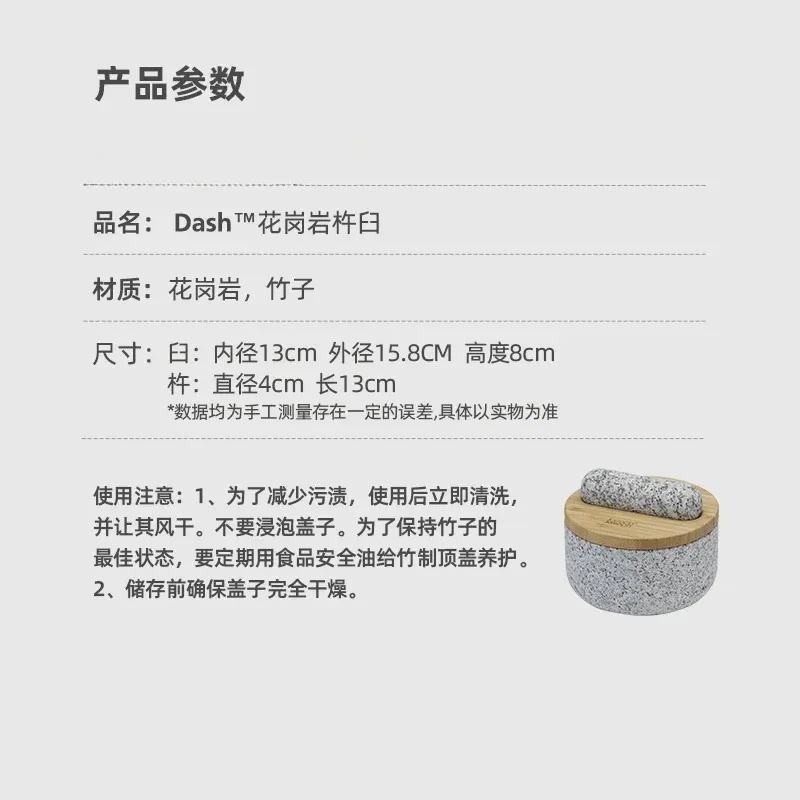 Molinillo de ajo con cubierta  - Mortar Pestle Granite reseña y precio
