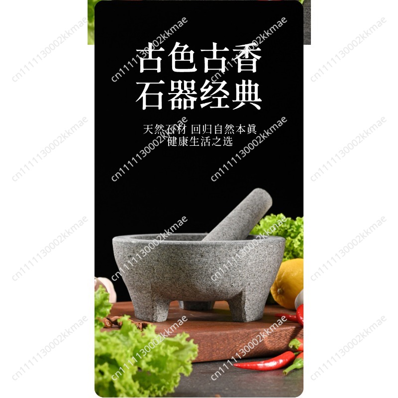 Mortero y pilón de granito de  - Mortar Pestle Granite reseña y precio