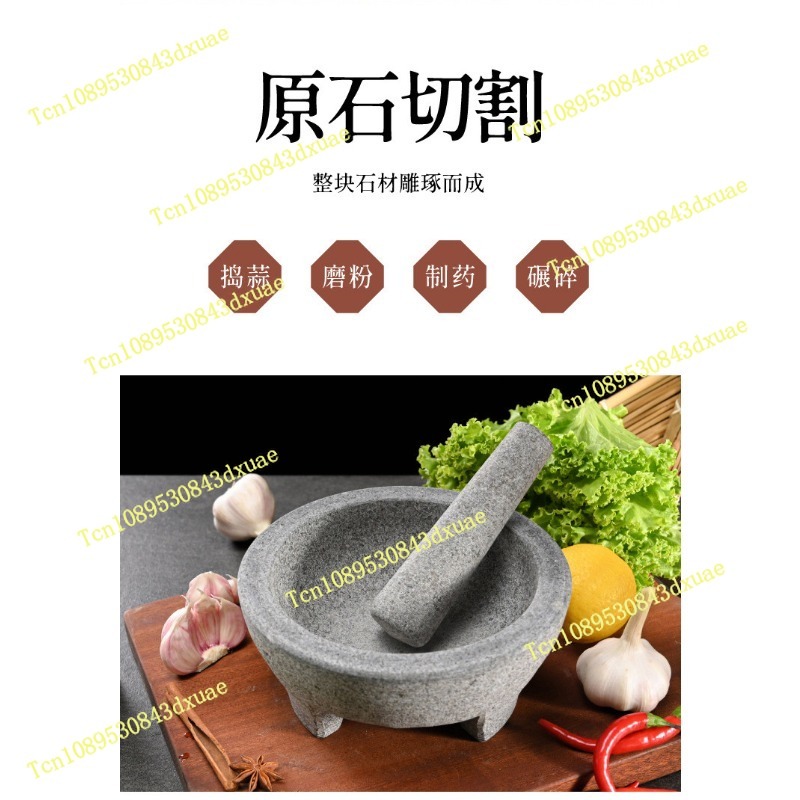 Mortero y pilón de granito nat - Mortar Pestle Granite reseña y precio