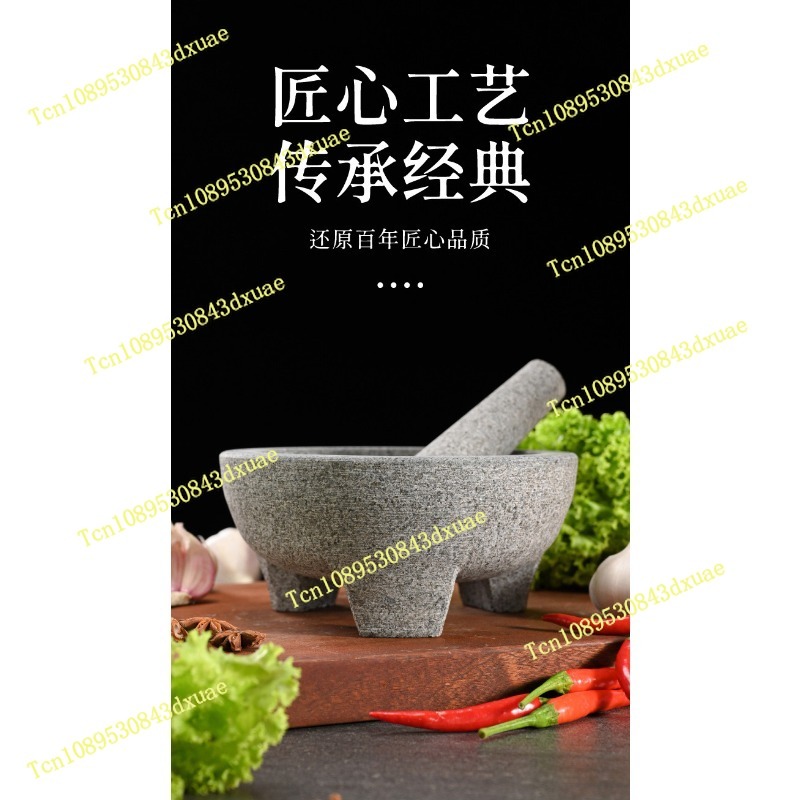 Mortero y pilón de granito nat - Mortar Pestle Granite reseña y precio